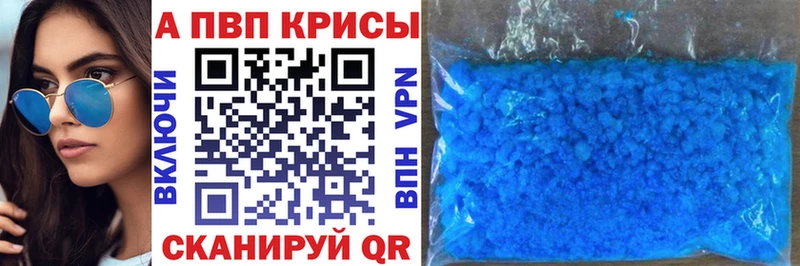 Купить ГАШИШ Бошки Шишки COCAIN АМФ МЕФ Апатиты