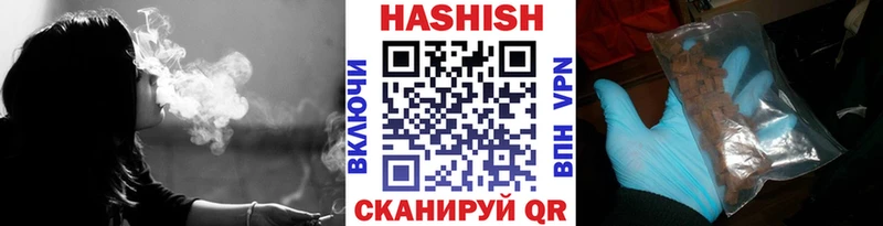 Купить  Апатиты  Гашиш Ice-O-Lator 