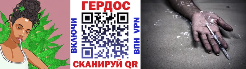 Купить  Апатиты  Героин Heroin 