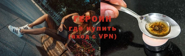 a pvp Новозыбков