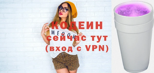 круглые Новодвинск