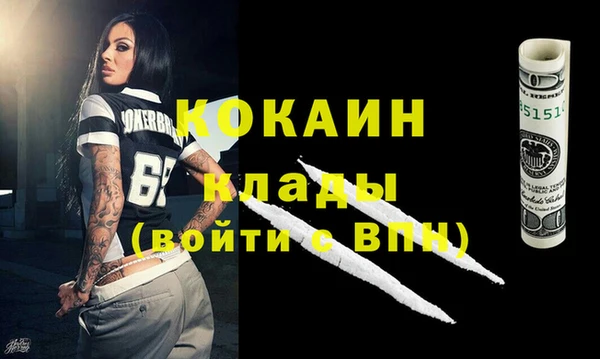 круглые Новодвинск