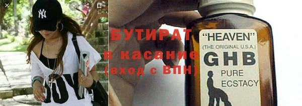 a pvp Новозыбков