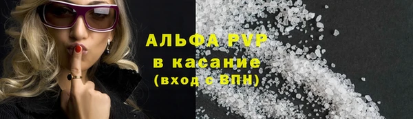 амф Остров