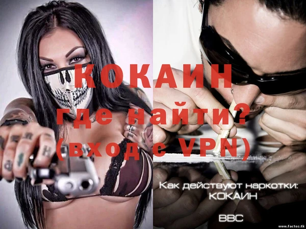 круглые Новодвинск