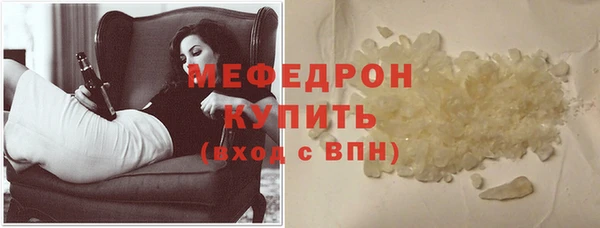 a pvp Новозыбков