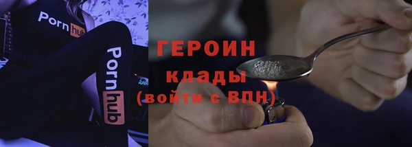 a pvp Новозыбков