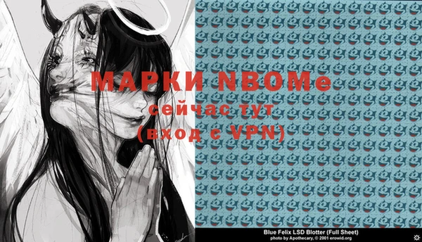 круглые Новодвинск