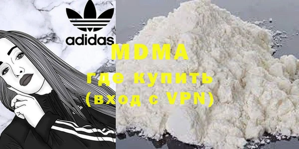 a pvp Новозыбков