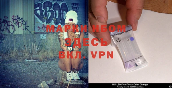 круглые Новодвинск