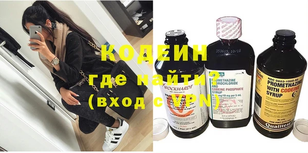 круглые Новодвинск