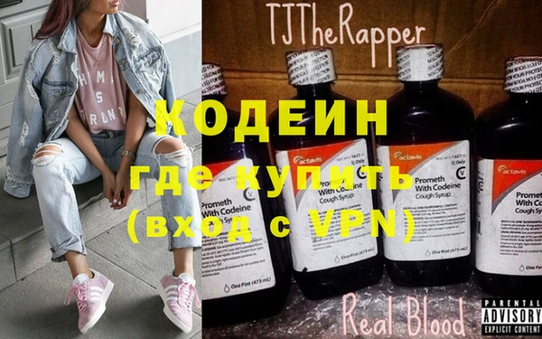 круглые Новодвинск