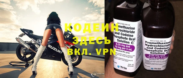 a pvp Новозыбков