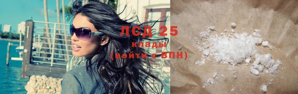 круглые Новодвинск