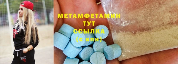 a pvp Новозыбков