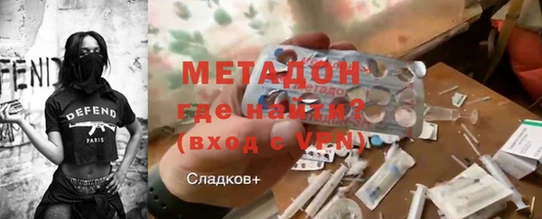 a pvp Новозыбков