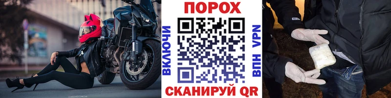 МЕТАМФЕТАМИН кристалл Купить где Апатиты
