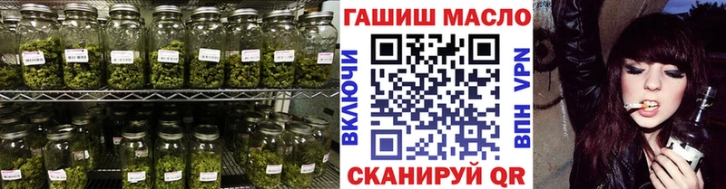 Купить где  Апатиты  Дистиллят ТГК вейп 